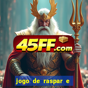 jogo de raspar e ganhar dinheiro de verdade